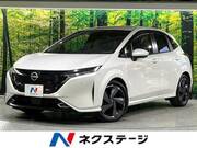 2023 NISSAN OTHER