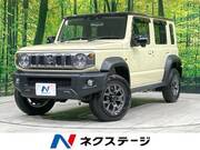 2025 SUZUKI OTHER