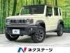 SUZUKI OTHER