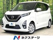 2019 NISSAN DAYZ