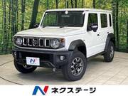 2026 SUZUKI OTHER