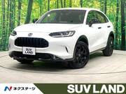 2024 HONDA OTHER