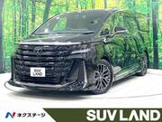 2023 TOYOTA VELLFIRE HYBRID