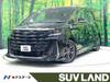TOYOTA VELLFIRE HYBRID