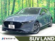 2021 MAZDA OTHER