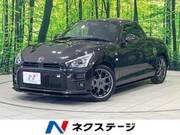 2023 TOYOTA OTHER