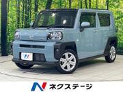 2021 DAIHATSU OTHER