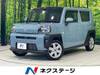DAIHATSU OTHER
