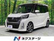 2019 NISSAN DAYZ ROOX