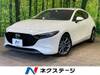 MAZDA OTHER