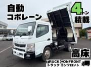 2015 FUSO CANTER