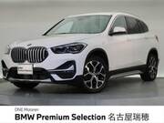 2022 BMW X1