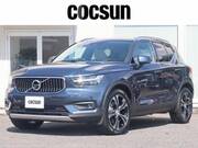 2020 VOLVO OTHER