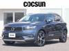 VOLVO OTHER