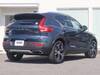 VOLVO OTHER