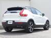 VOLVO OTHER