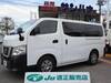 NISSAN OTHER