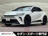 TOYOTA OTHER