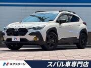 2025 SUBARU OTHER