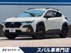 SUBARU OTHER