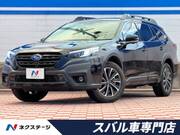 2023 SUBARU LEGACY OUTBACK