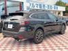 SUBARU LEGACY OUTBACK