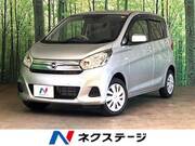 2018 NISSAN DAYZ