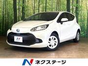 2025 TOYOTA AQUA