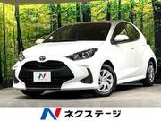 2023 TOYOTA YARIS