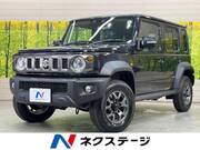 2026 SUZUKI OTHER
