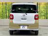 DAIHATSU OTHER