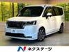 HONDA STEPWAGON