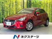 2017 MAZDA DEMIO 13S