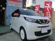 2022 NISSAN DAYZ