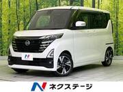 2025 NISSAN ROOX