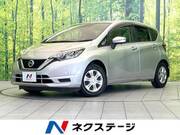 2020 NISSAN NOTE