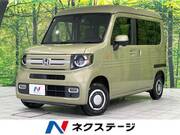 2023 HONDA OTHER