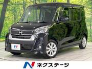 2018 NISSAN DAYZ ROOX