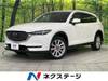 MAZDA OTHER