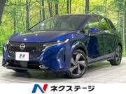 2021 NISSAN OTHER
