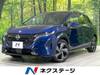 NISSAN OTHER