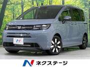 2025 HONDA FREED