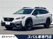 2022 SUBARU LEGACY OUTBACK