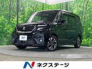 2021 SUZUKI SOLIO BANDIT
