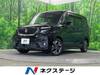 SUZUKI SOLIO BANDIT