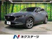 2021 MAZDA OTHER