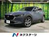 MAZDA OTHER