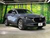 MAZDA OTHER