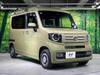 HONDA OTHER