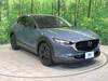 MAZDA OTHER